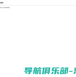 徐汇区计算机实验装置生产厂家/报价/价格-上海埃威航空电子有限公司